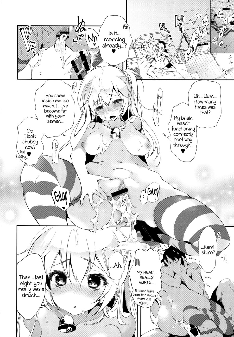 Hentai Manga Comic-Live Streaming Accident - Sex Face-Read-24